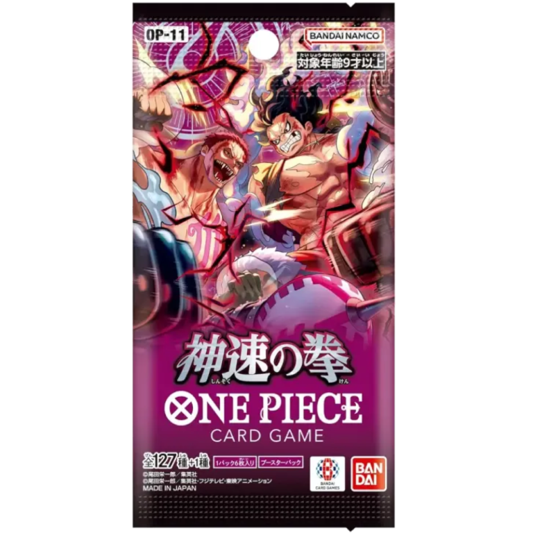 One Piece OP11 A Fist of Divine Speed booster pack Japans geseald sealed voorkant
