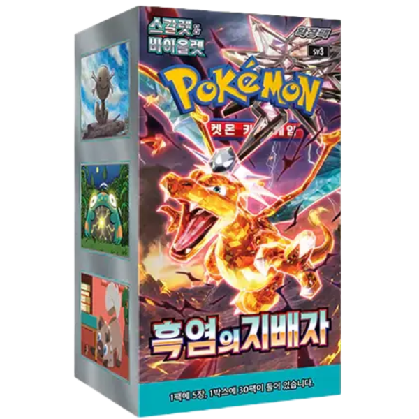 Ruler of the Black Flame Booster Box Koreaans geseald sealed boosterbox 30 packs 5 kaarten per pack