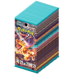 Ruler of the Black Flame Booster Box Koreaans officiële artwork inhoud packs