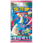 Booster pack uit de 30th Anniversary Original Partner Flashcard Set Vol.1