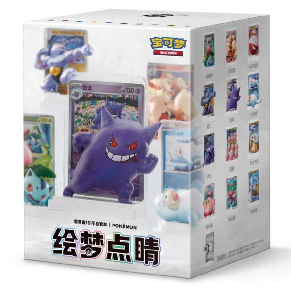 Collect 151 Dream Painting Figure Set Blind Box sealed