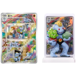 Pokémon figuur uit de Collect 151 Dream Painting Figure Set Blind Box
