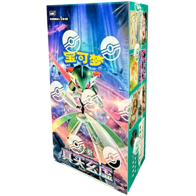 Pokémon True Mystery Slim Booster Box CN sealed