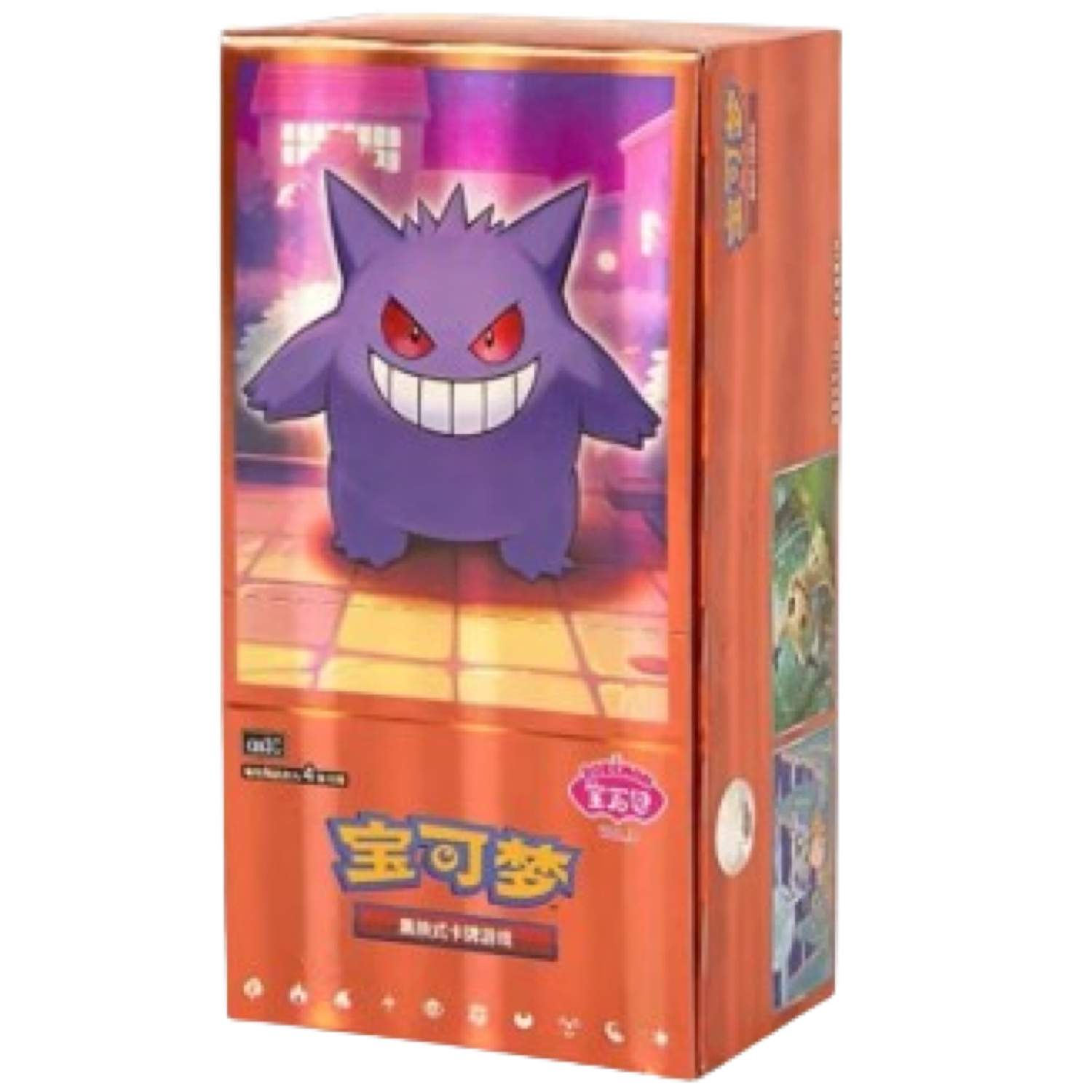 Gem Pack Vol. 3 Booster Box Sealed Pokémon Gem Pack Vol. 3 Booster Box sealed