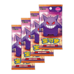 Booster packs uit de Pokémon Gem Pack Vol. 3 Booster Box