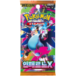 Pokémon Inferno X Booster Pack KR sealed