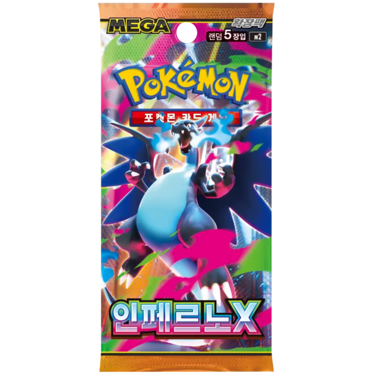 Pokémon Inferno X Booster Pack KR sealed
