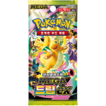 Pokémon Mega Dream Booster Pack KR sealed