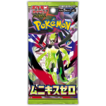 Pokémon Munikis Zero Booster Pack JP sealed