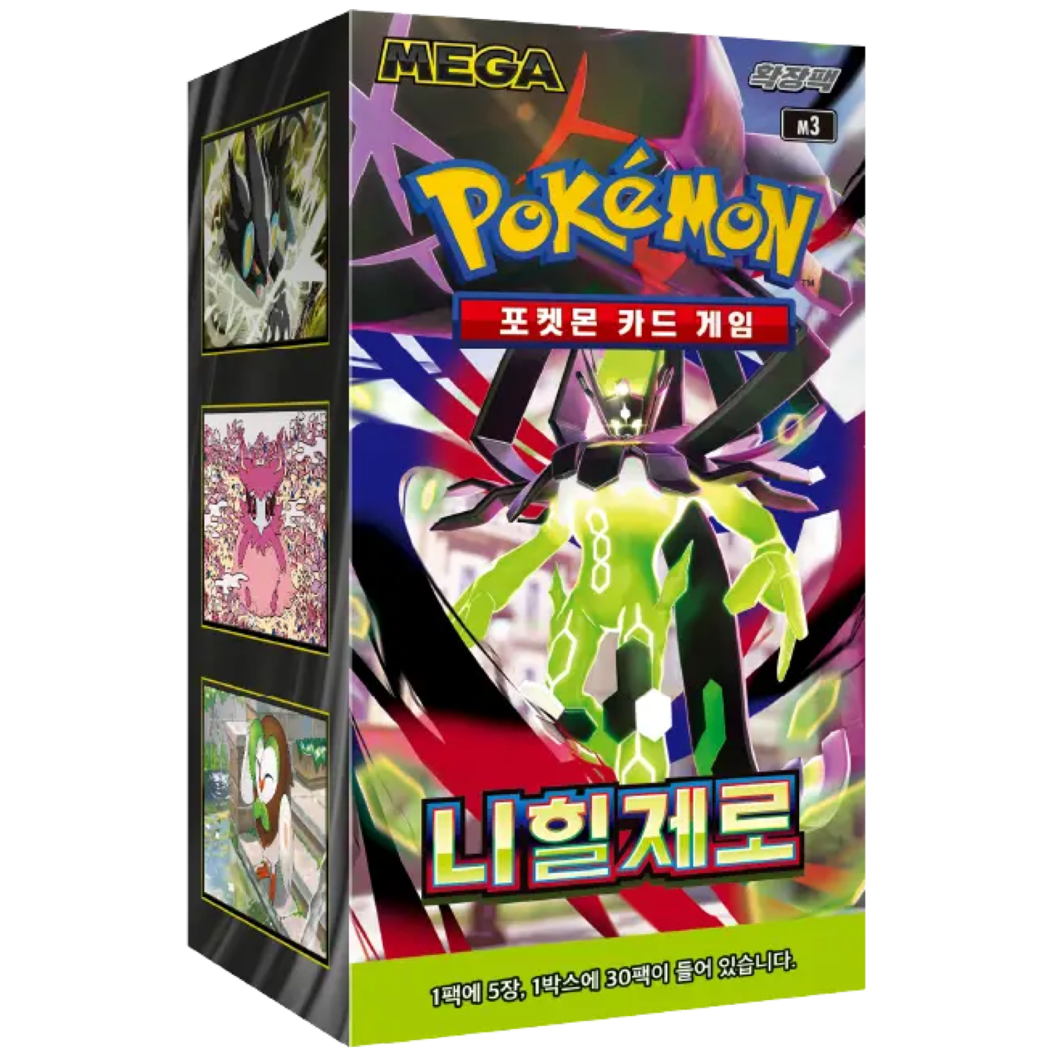 Munikis Zero Booster Box KR Sealed Pokémon Munikis Zero Booster Box KR sealed