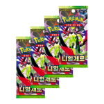 Booster packs uit de Koreaanse Pokémon Munikis Zero Booster Box