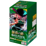 One Piece OP12 Legacy of the Master Booster Box JP sealed