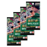 Booster packs uit de Japanse One Piece OP12 Legacy of the Master Booster Box