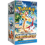Pokémon Paradise Dragona Booster Box KR sealed