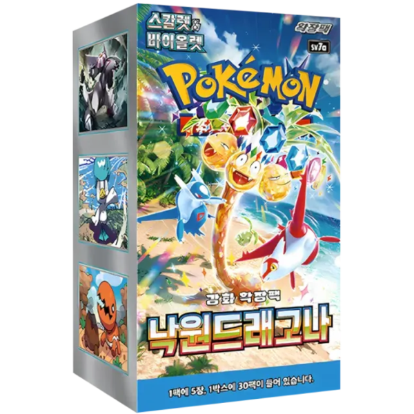 Pokémon Paradise Dragona Booster Box KR sealed