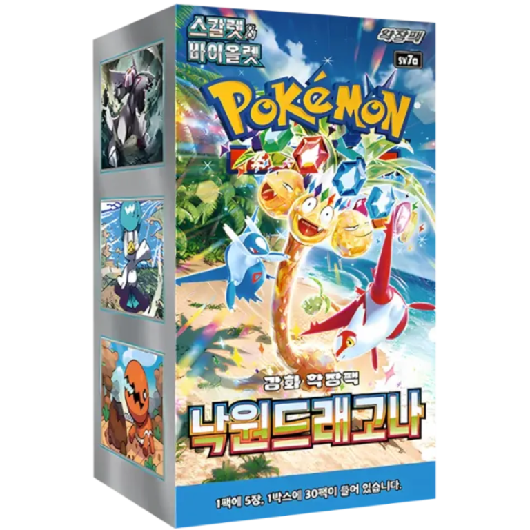 Pokémon Paradise Dragona Booster Box KR sealed