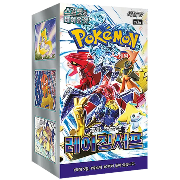 Pokémon Raging Surf Booster Box KR sealed