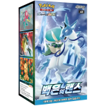 Pokémon Silver Lance Booster Box KR sealed