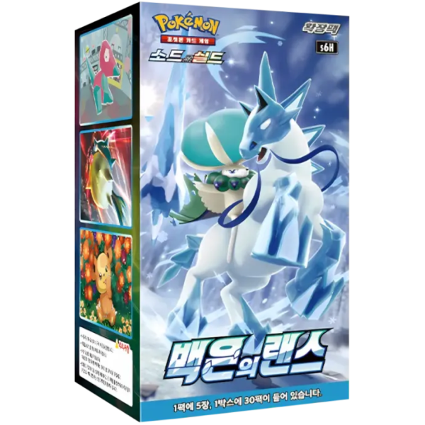 Pokémon Silver Lance Booster Box KR sealed