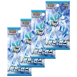 Booster packs uit de Koreaanse Pokémon Silver Lance Booster Box