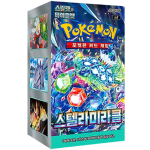 Pokémon Stellar Miracle Booster Box KR sealed