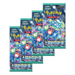 Booster packs uit de Koreaanse Pokémon Stellar Miracle Booster Box