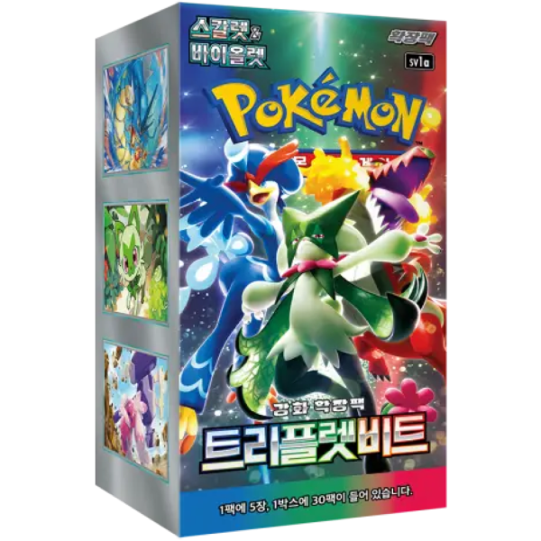 Pokémon Triplet Beat Booster Box KR sealed
