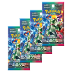 Booster packs uit de Koreaanse Pokémon Triplet Beat Booster Box