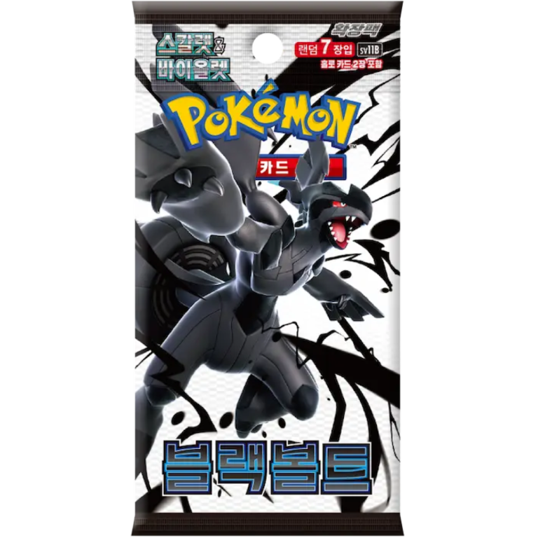 Pokémon Black Bolt Booster Pack KR sealed