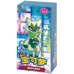 Pokémon Gem Pack Vol. 5 Booster Box sealed