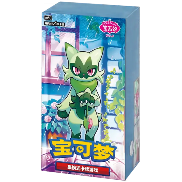 Pokémon Gem Pack Vol. 5 Booster Box sealed