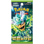 Pokémon Mask of Change Booster Pack KR sealed