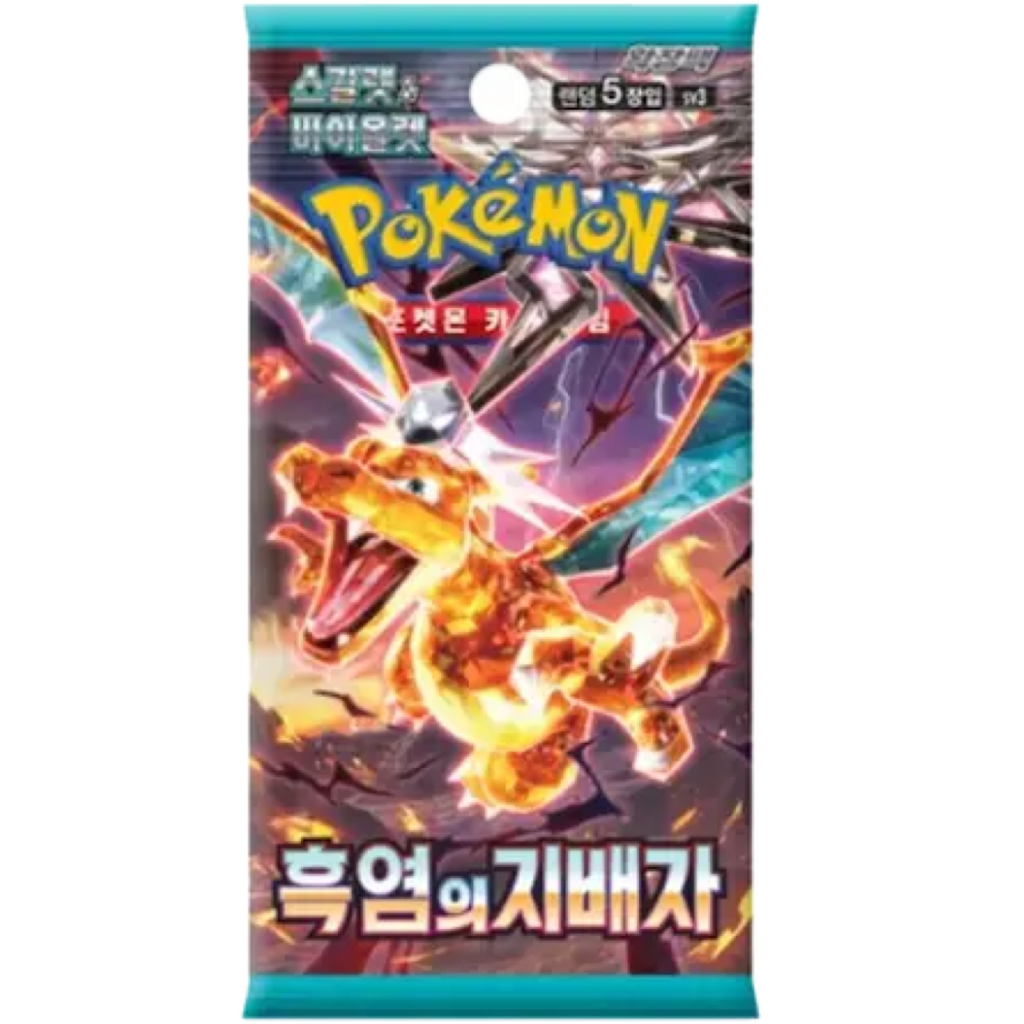 Pokémon Ruler of the Black Flame Booster Pack KR sealed