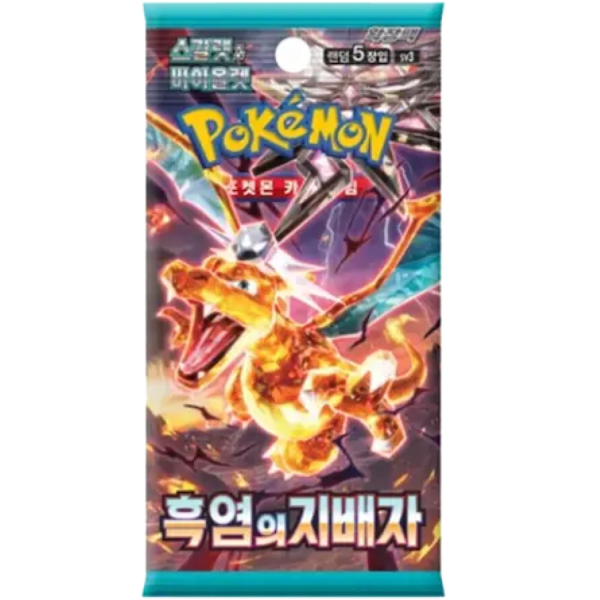 Pokémon Ruler of the Black Flame Booster Pack KR sealed