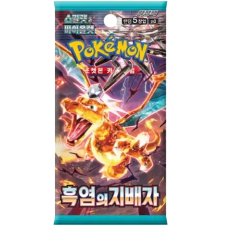 Pokémon Ruler of the Black Flame Booster Pack KR sealed