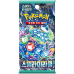 Pokémon Stellar Miracle Booster Pack KR sealed