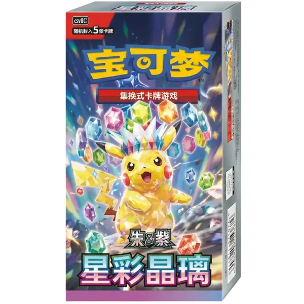 Pokémon Stellar Crystal Booster Box CN sealed