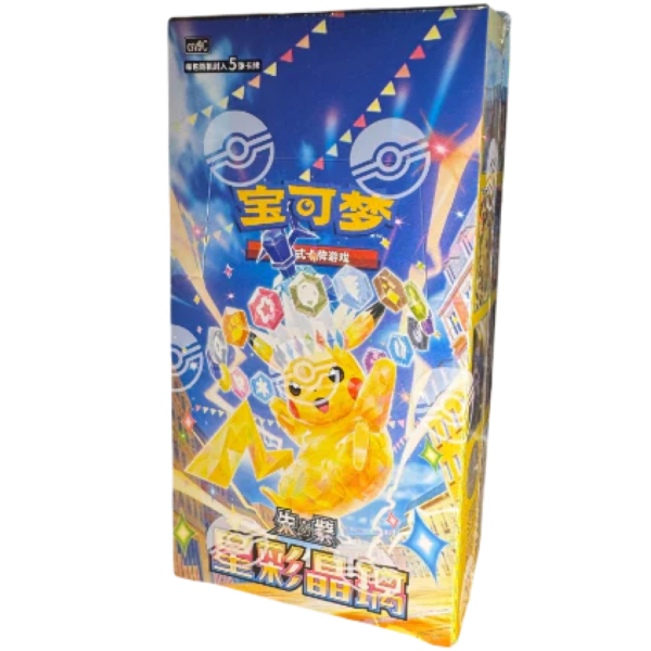 Stellar Crystal Booster Box (CN)