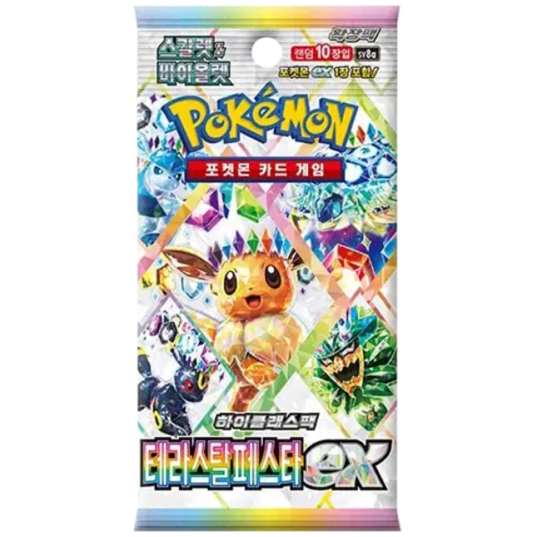 Pokémon Terastal Festival Booster Pack KR sealed