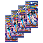 Booster packs uit de Koreaanse Pokémon Ninja Spinner Booster Box