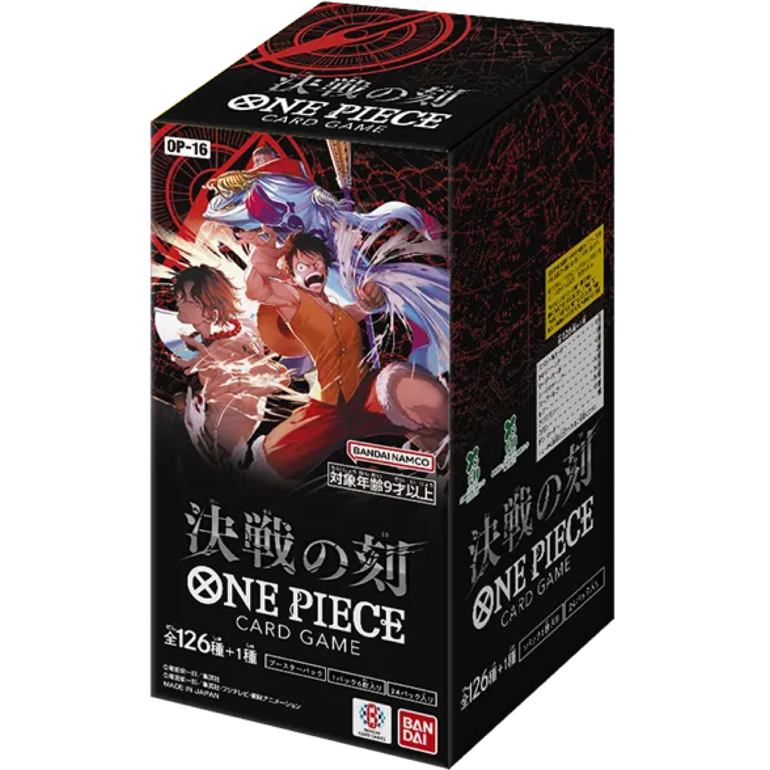 OP16 The Time of Battle Booster Box Sealed One Piece OP16 The Time of Battle Booster Box JP sealed