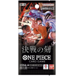 One Piece OP16 The Time of Battle Booster Pack JP sealed