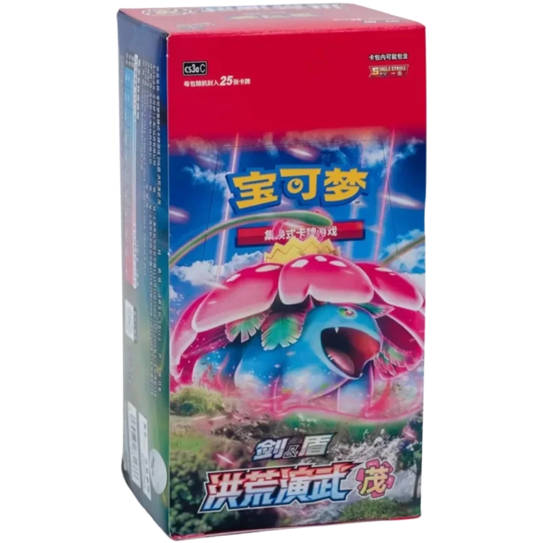 Pokémon Primordial Arts Overgrow Jumbo Booster Box CN sealed
