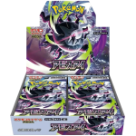 Pokémon Abyss Eye Booster Box JP sealed