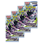 Booster packs uit de Pokémon Abyss Eye Booster Box JP