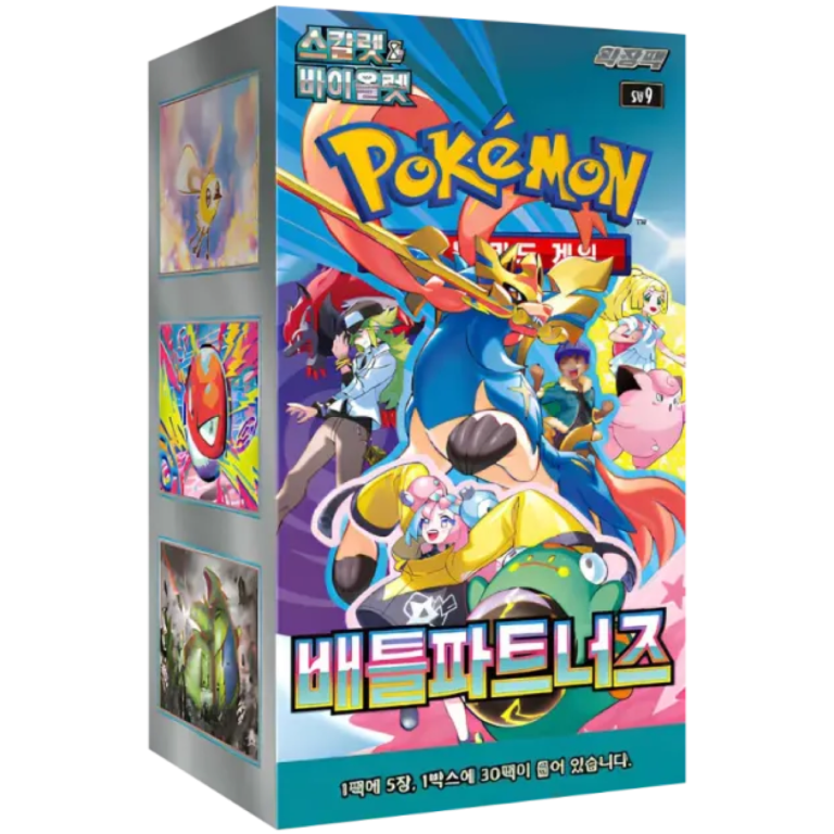 Pokémon Battle Partners Booster Box KR sealed