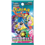 Pokémon Battle Partners Booster Pack KR sealed