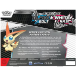 Achterkant van de Victini Illustration Collection