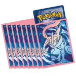 Kaarthoesjes uit de Pokémon Chaos Rising Elite Trainer Box