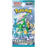 Pokémon Cyber Judge Booster Pack KR sealed